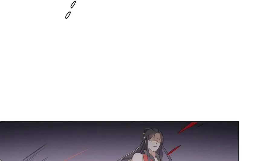 第59话 逃离矿洞 第15页