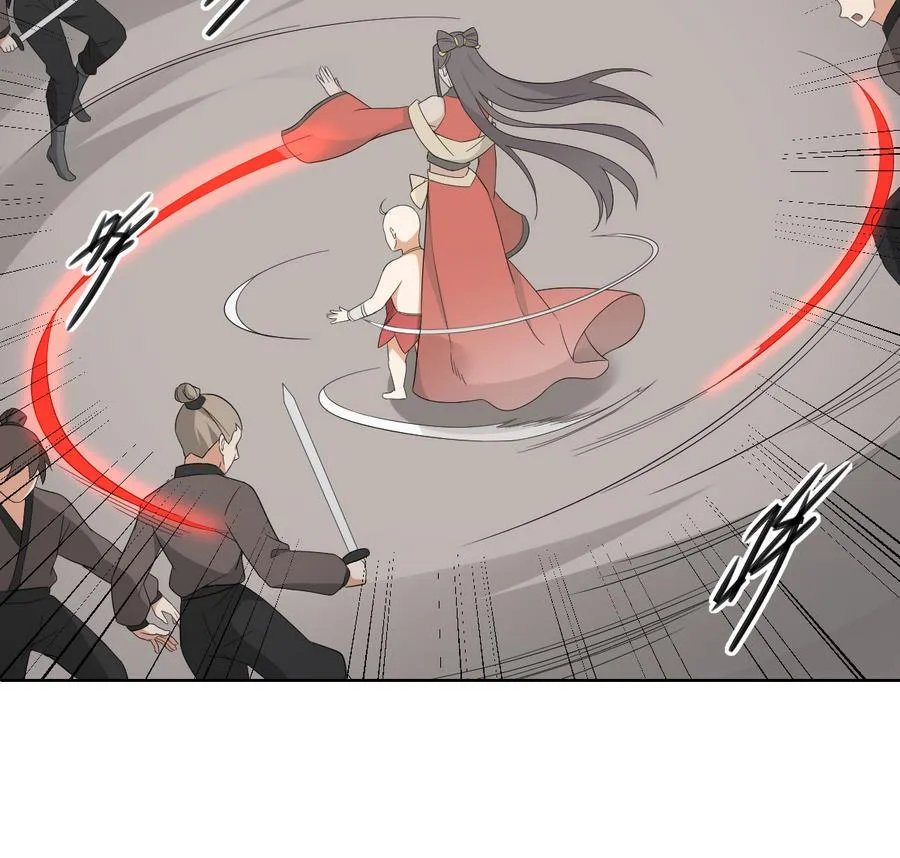 第59话 逃离矿洞 第18页