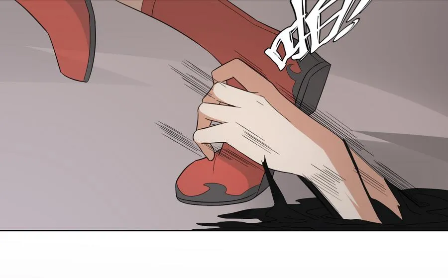 第60话 禁制失控 第21页