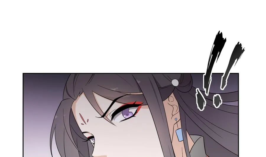 第60话 禁制失控 第23页