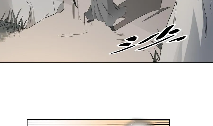 第64话 心头血换心头血 第15页