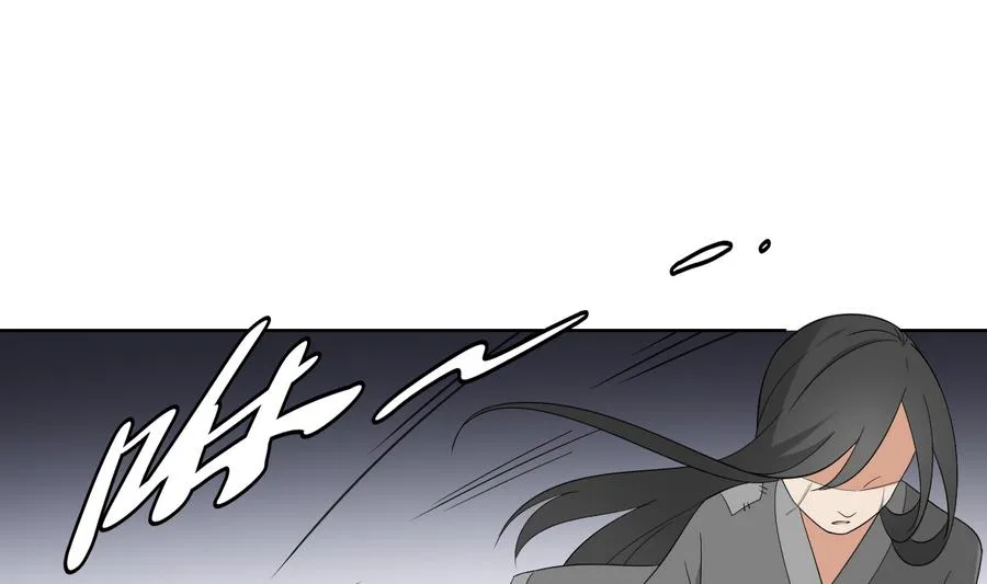 第64话 心头血换心头血 第20页