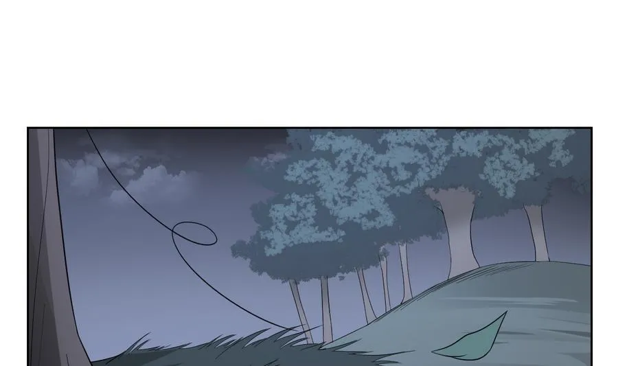 第66话 月大师的马甲掉了 第2页