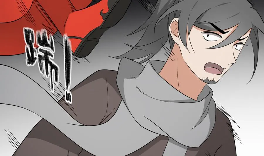 第66话 月大师的马甲掉了 第12页