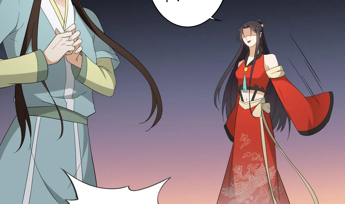 第76话 捉奸现场 第30页