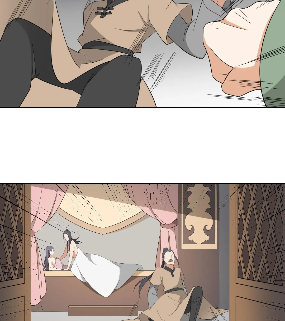 第76话 捉奸现场 第33页