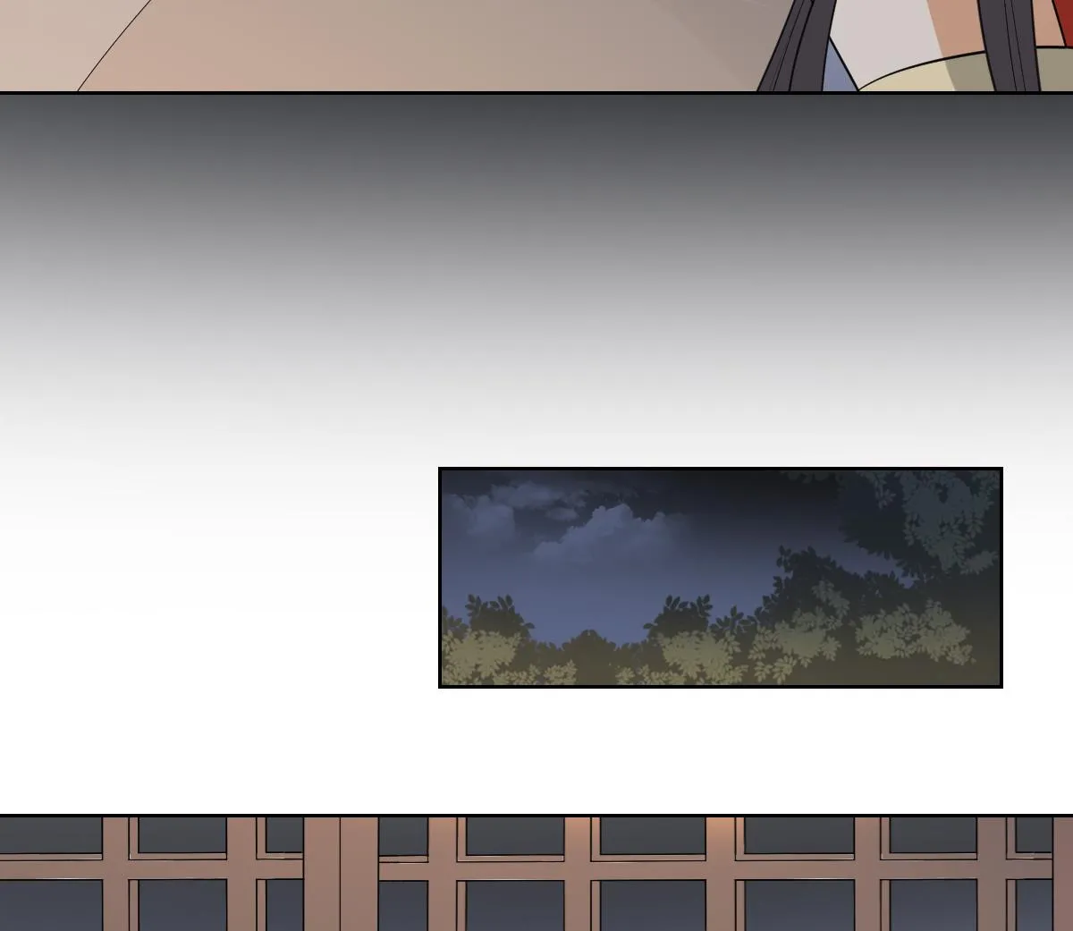 第77话 尴尬时刻 第26页