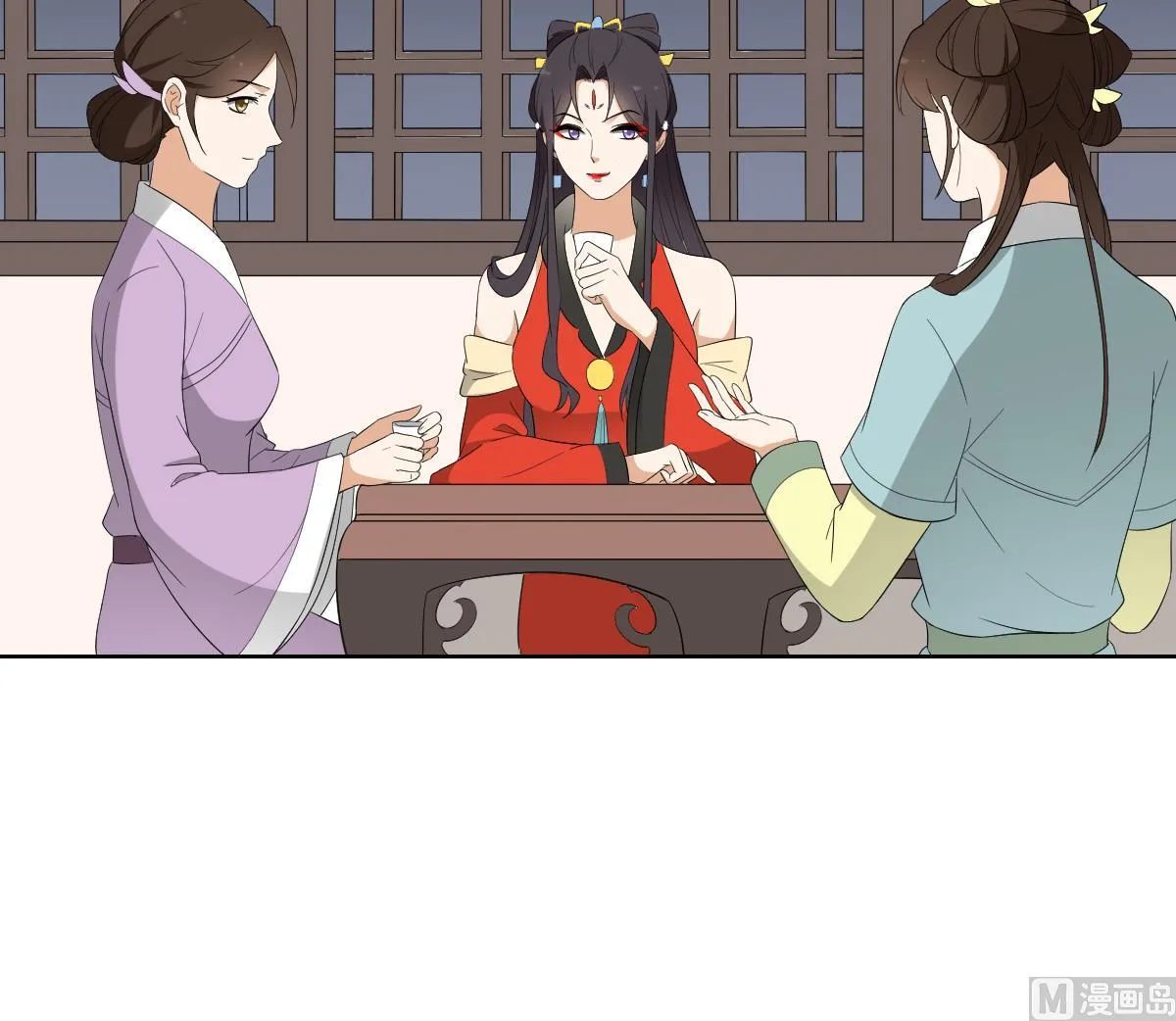 第77话 尴尬时刻 第28页