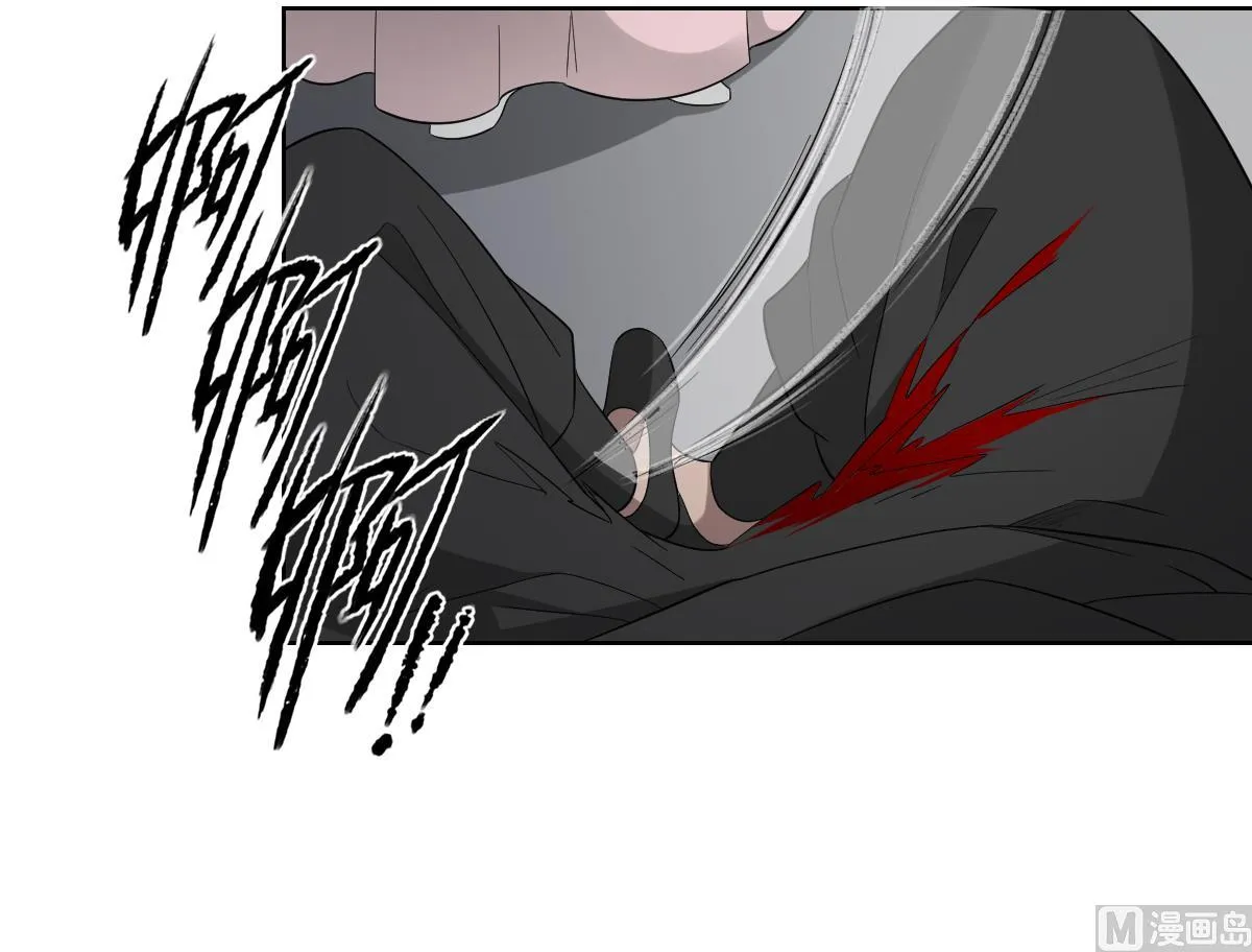 第80话 断他子孙根 第19页