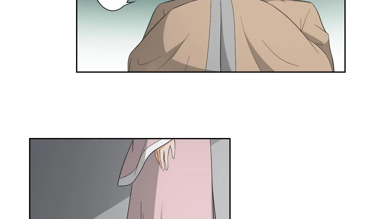 第81话 虚情假意 第5页