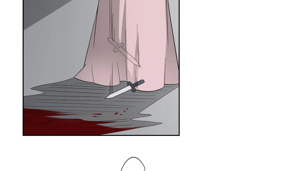 第81话 虚情假意 第6页