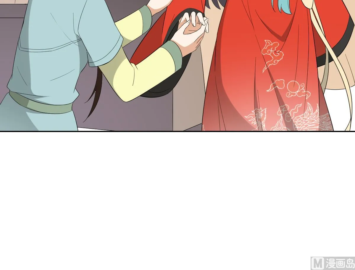 第81话 虚情假意 第28页