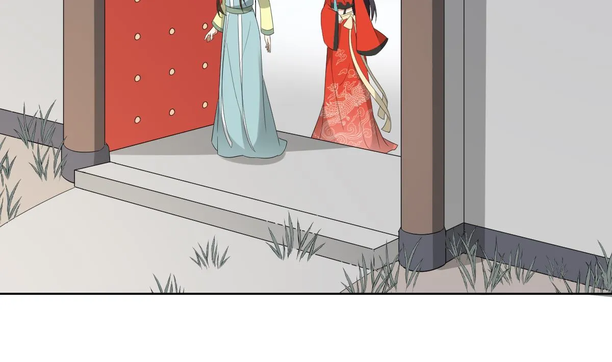 第81话 虚情假意 第30页