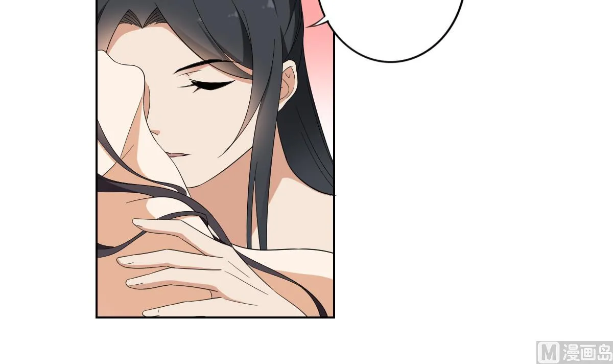 第86话 久违的温存 第13页