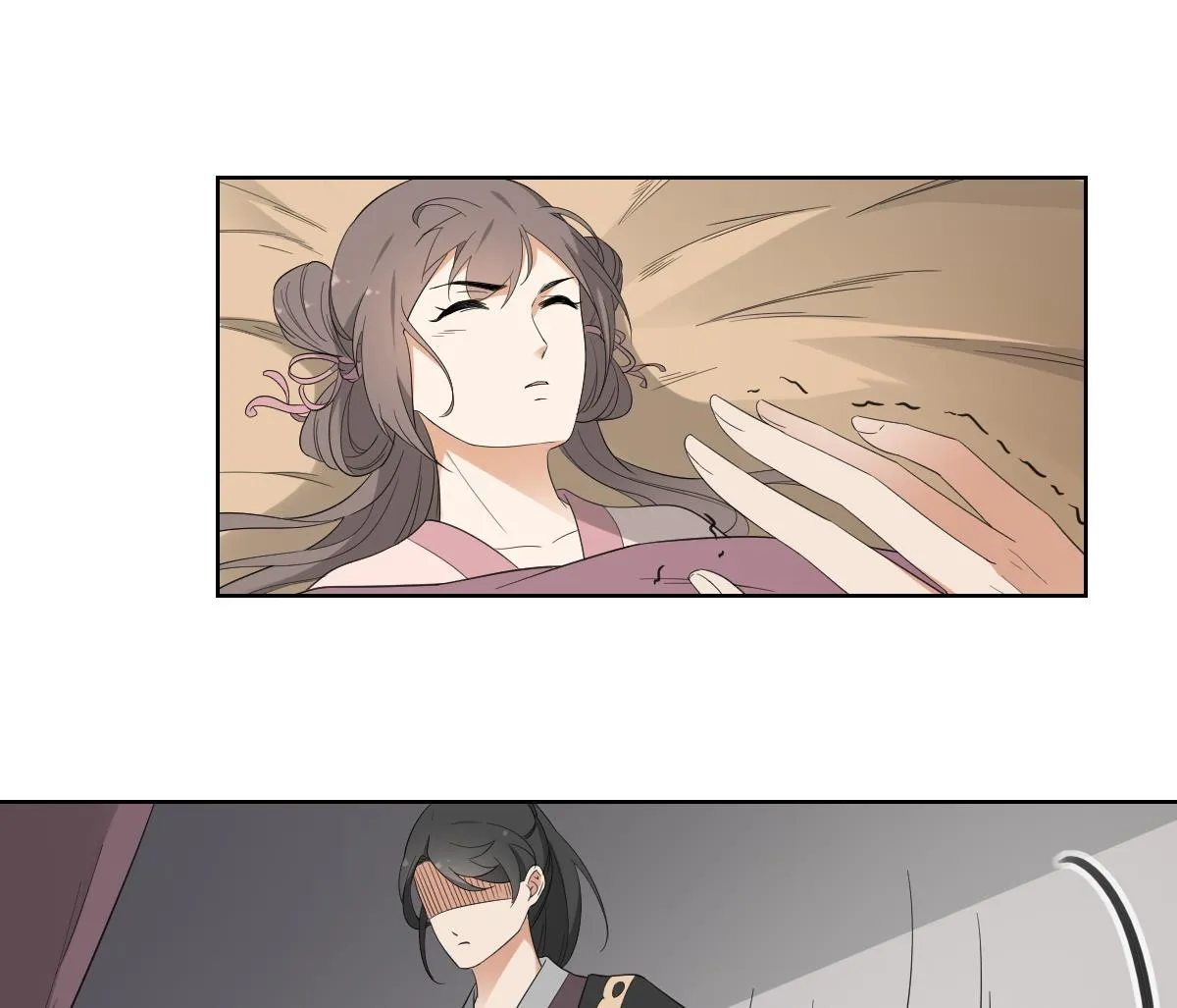 第87话 你这么快就有了？ 第26页