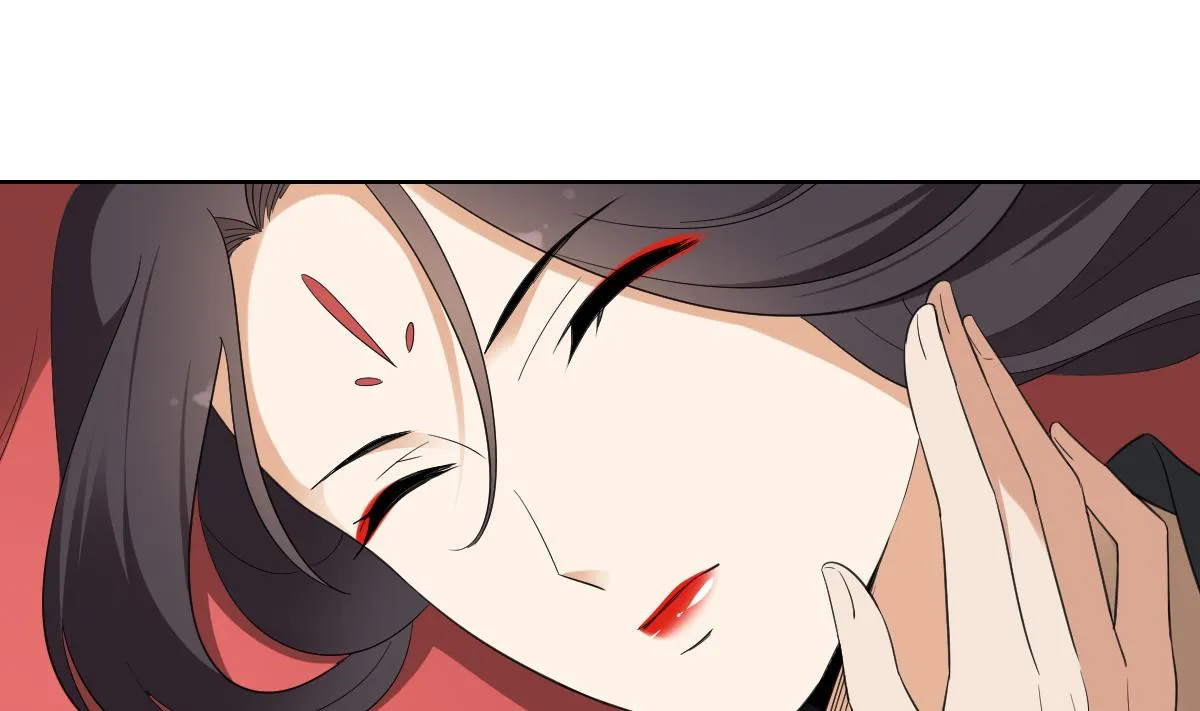 第90话 照顾血地 第6页
