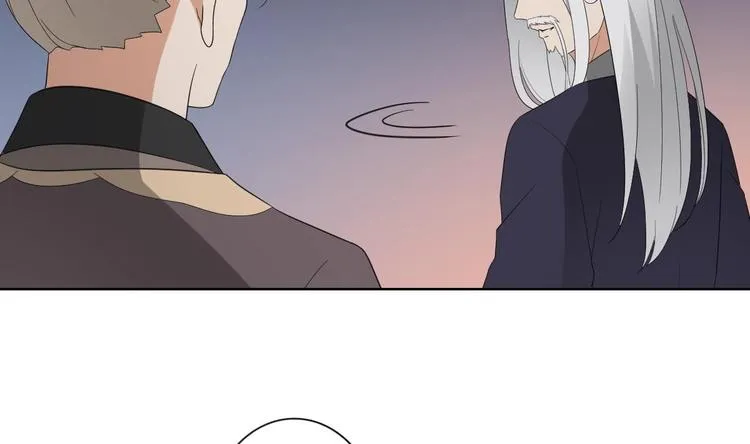 第93话 仇灵的陷阱 第6页