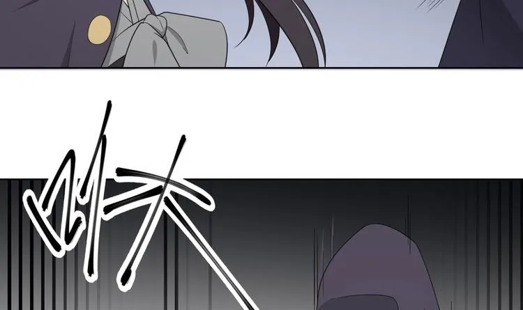 第94话 逃脱 第16页