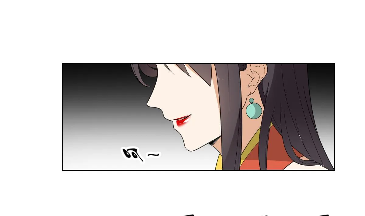 第104话 打断你的狗腿 第11页
