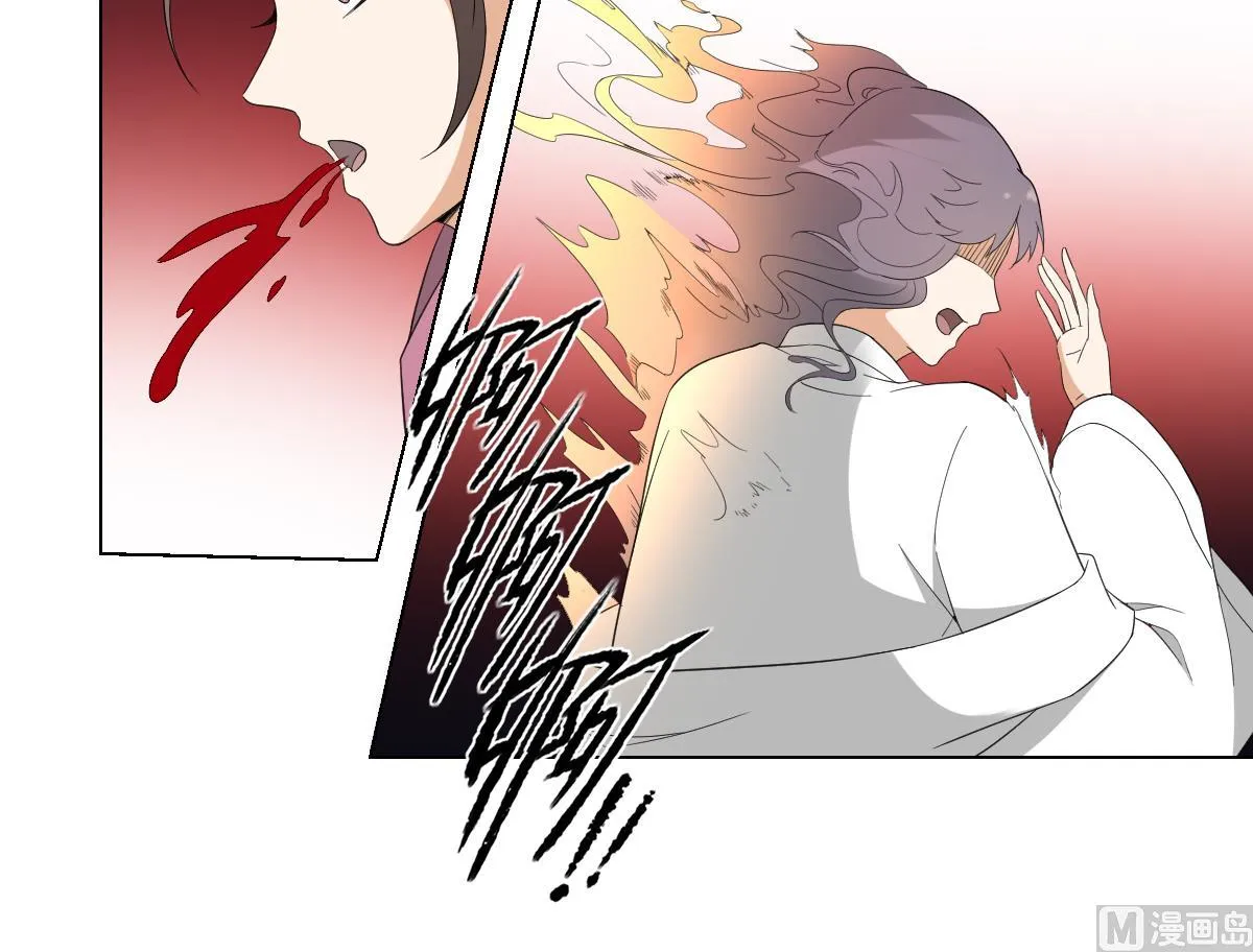 第104话 打断你的狗腿 第28页