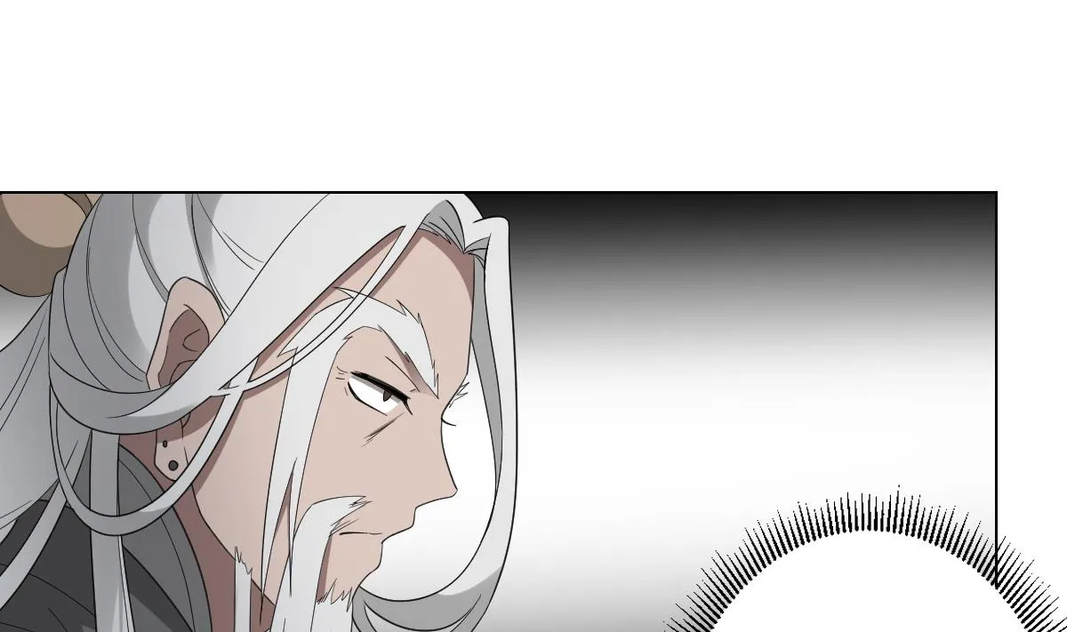 第107话 卸磨杀驴我不干 第20页