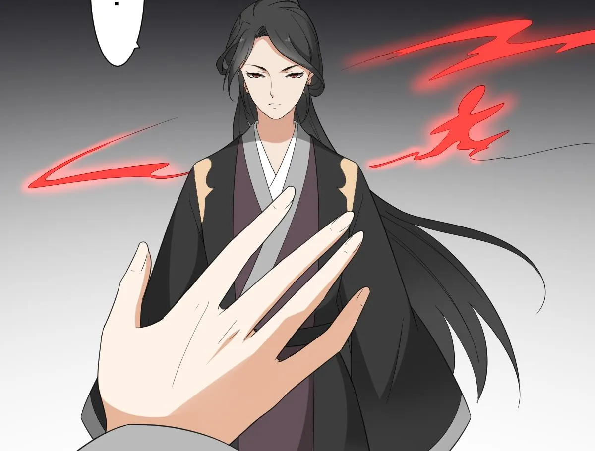 第108话 夺人灵根 第27页