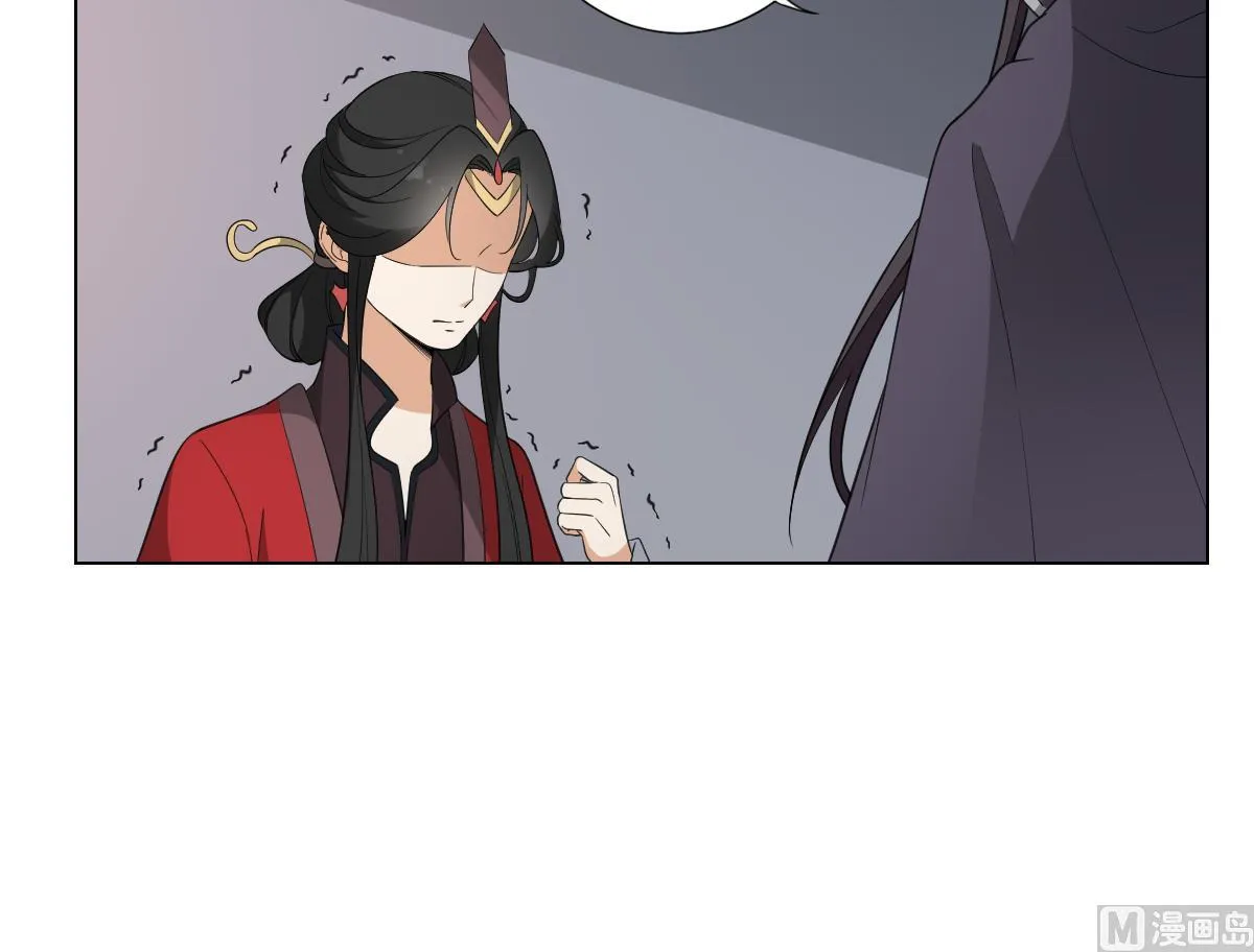 第110话 龙气婴灵的秘密 第19页