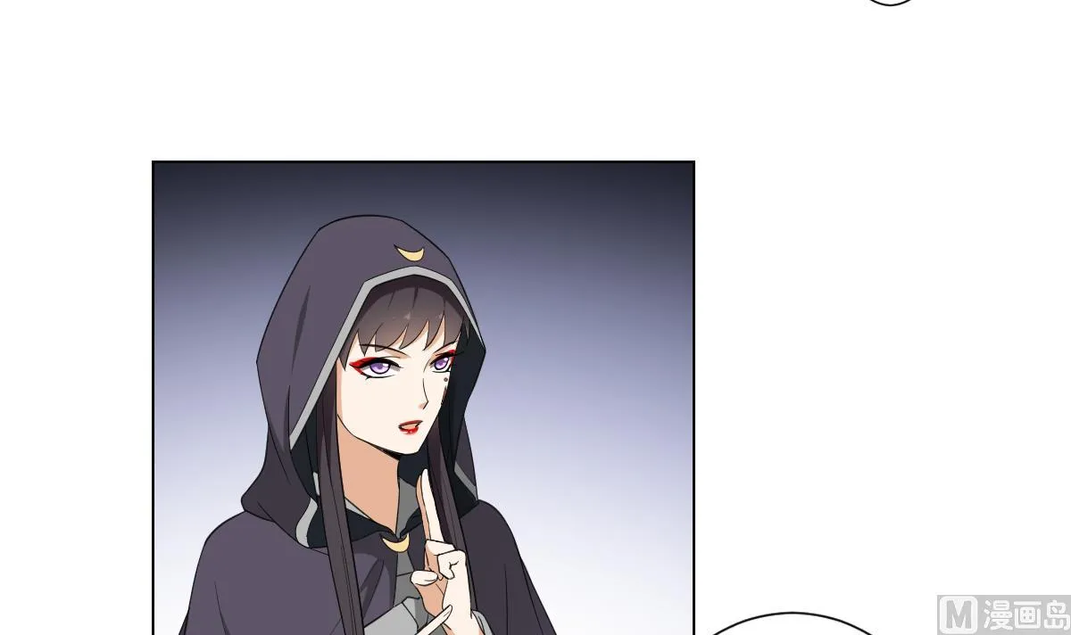 第115话 贤妃的念想 第7页