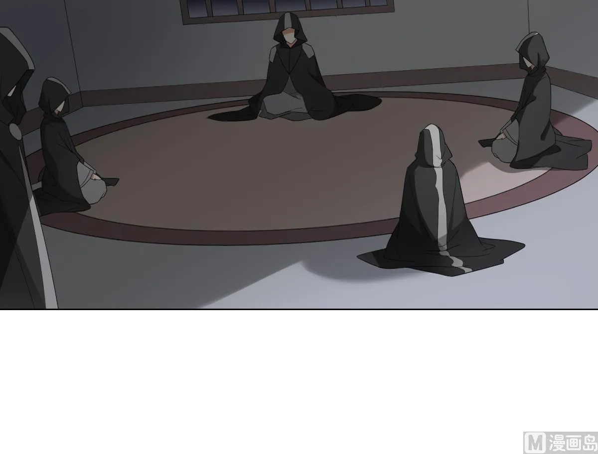 第116话 葛家背叛 第10页