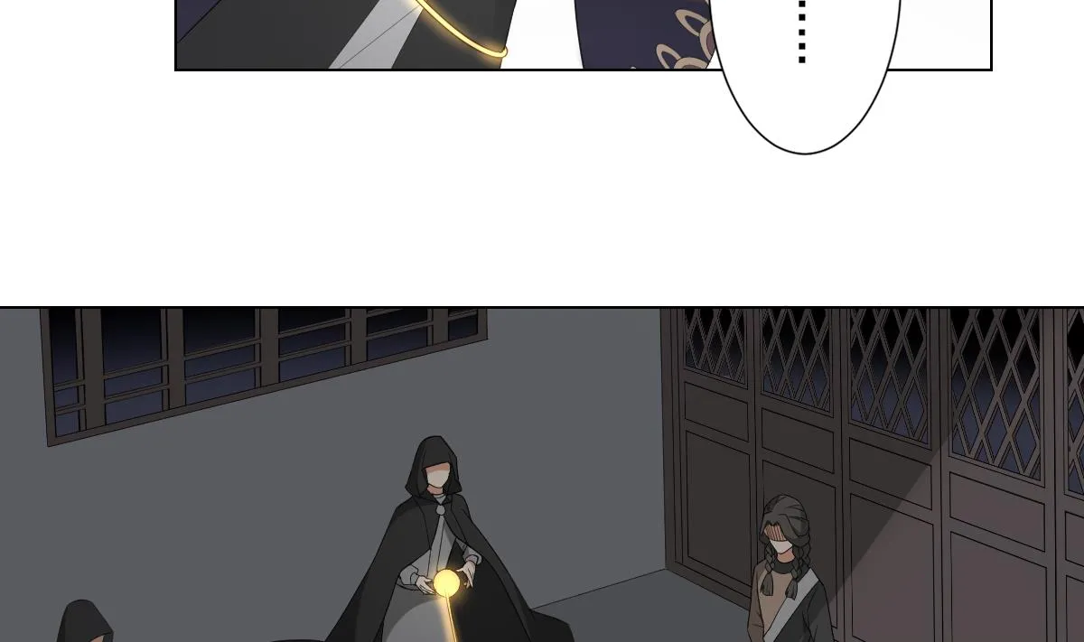 第116话 葛家背叛 第14页