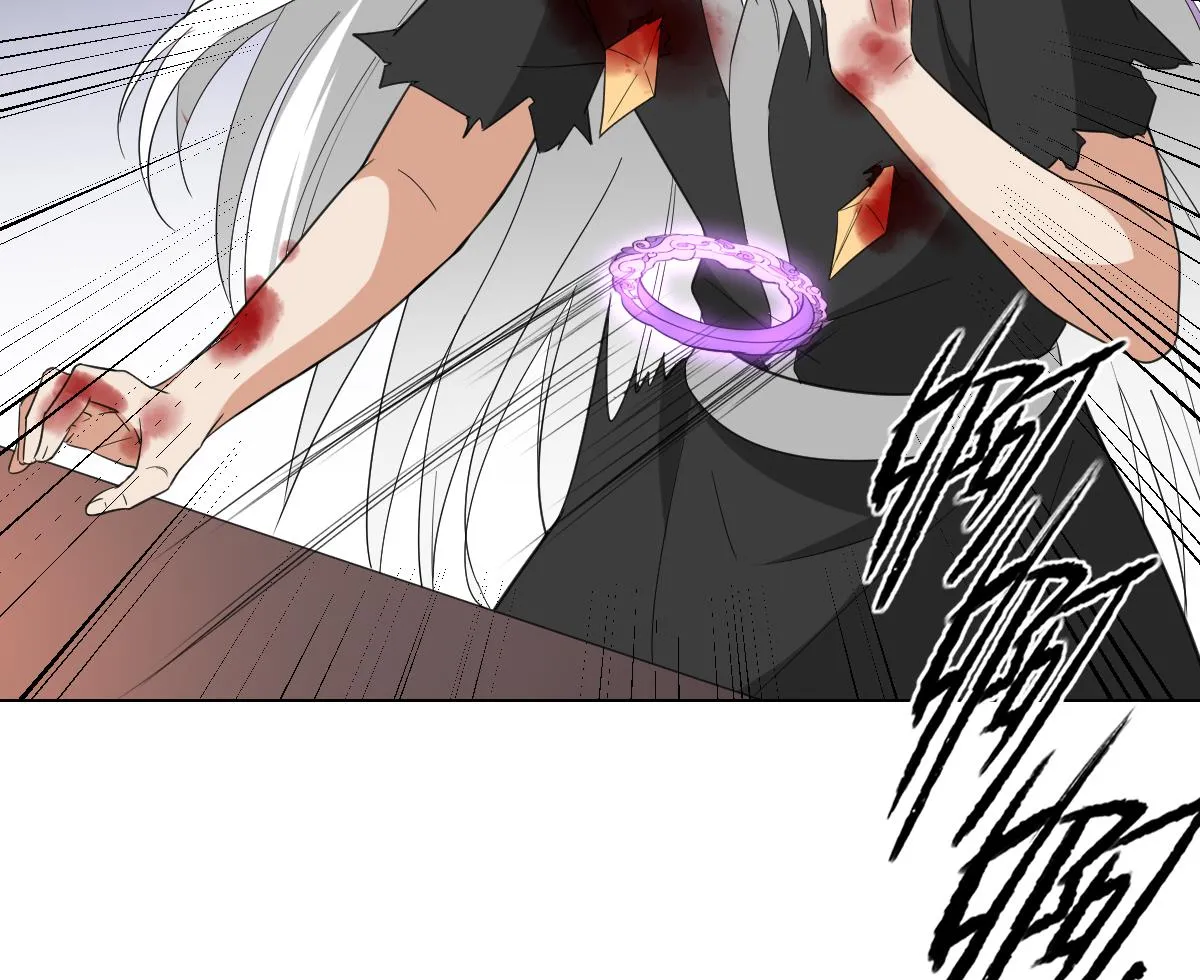 第117话 仇灵之死 第17页