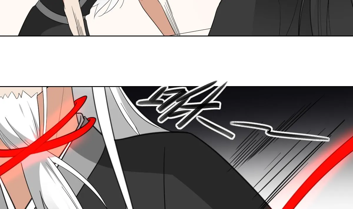 第117话 仇灵之死 第23页