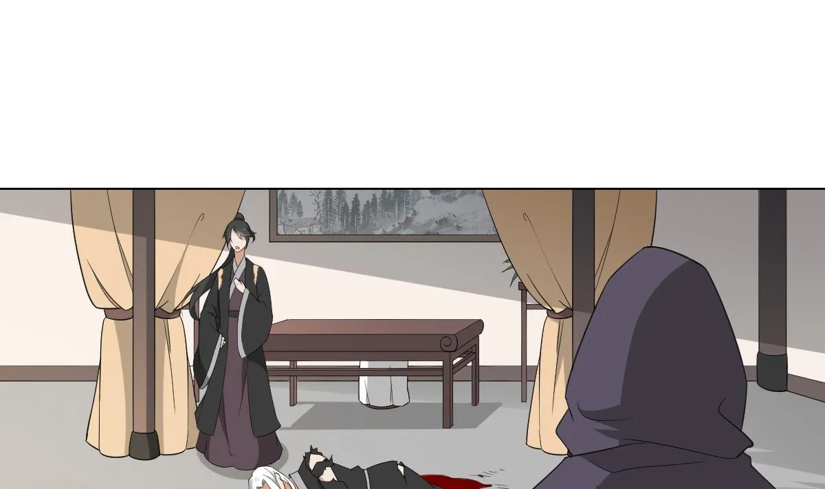 第118话 神秘的妖纹 第2页