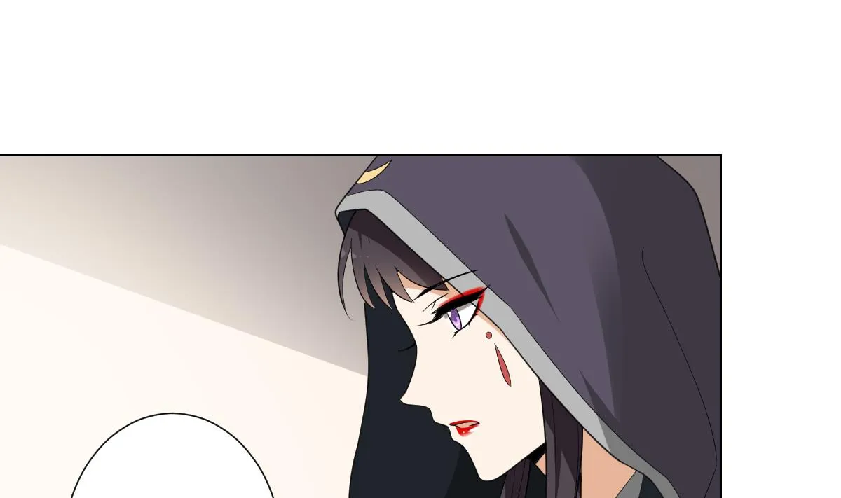 第118话 神秘的妖纹 第5页