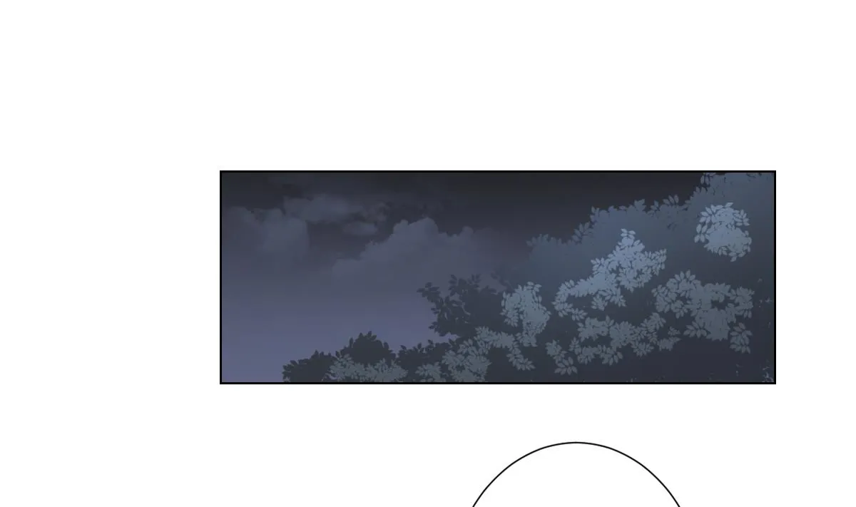 第118话 神秘的妖纹 第20页