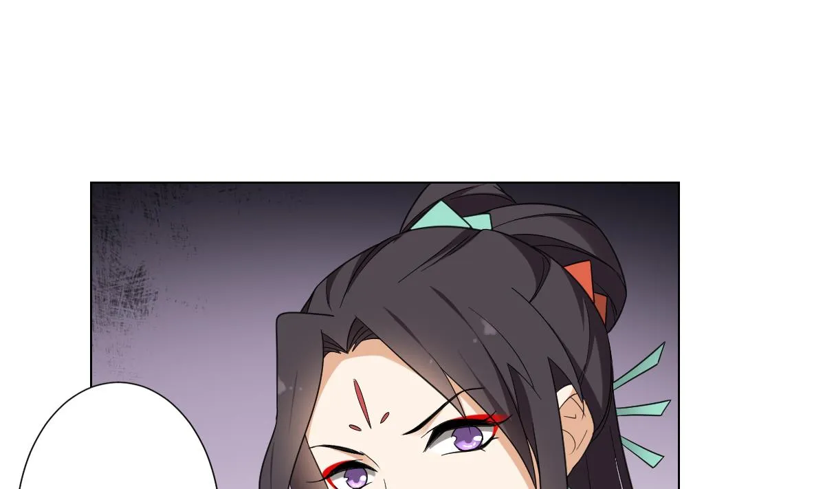 第119话 我家天月真乖 第11页