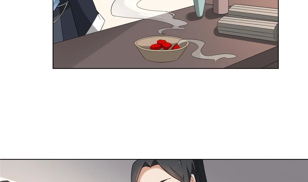 第123话 珑炎失控 第12页