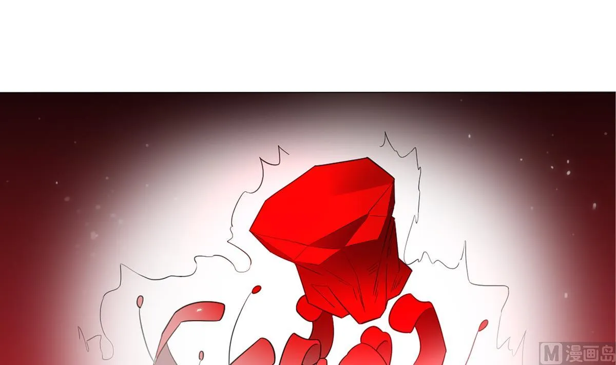 第123话 珑炎失控 第37页