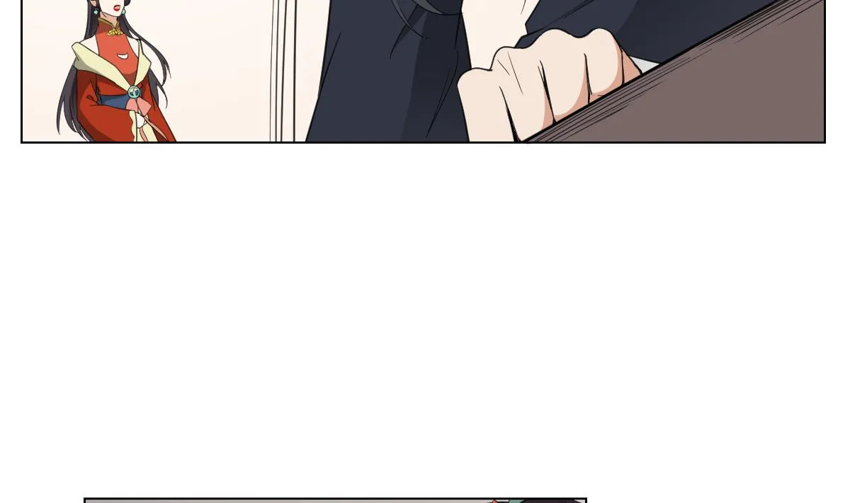 第123话 珑炎失控 第42页