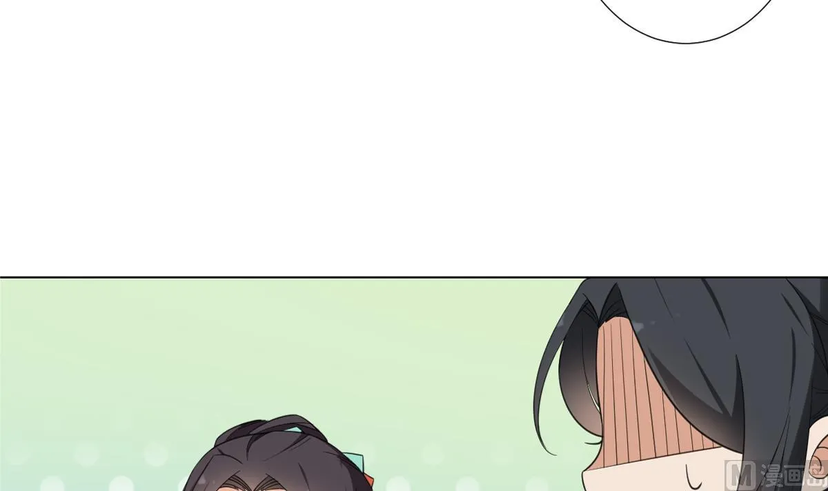 第125话 拍卖会的地阴土 第28页
