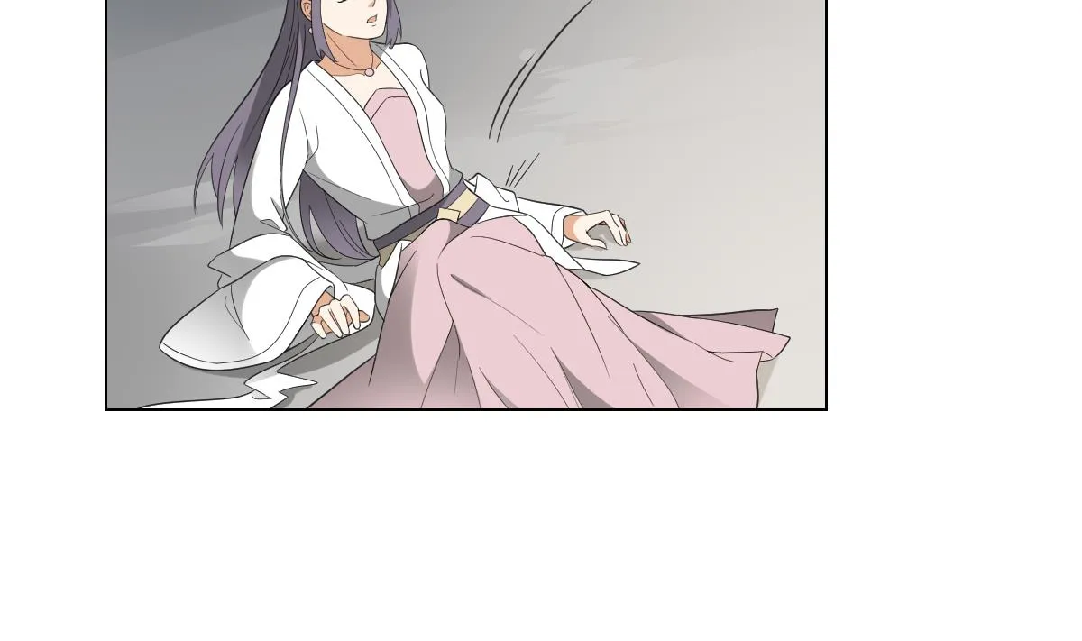 第126话 我怎不知道太子死了 第5页