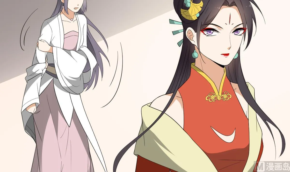 第126话 我怎不知道太子死了 第7页
