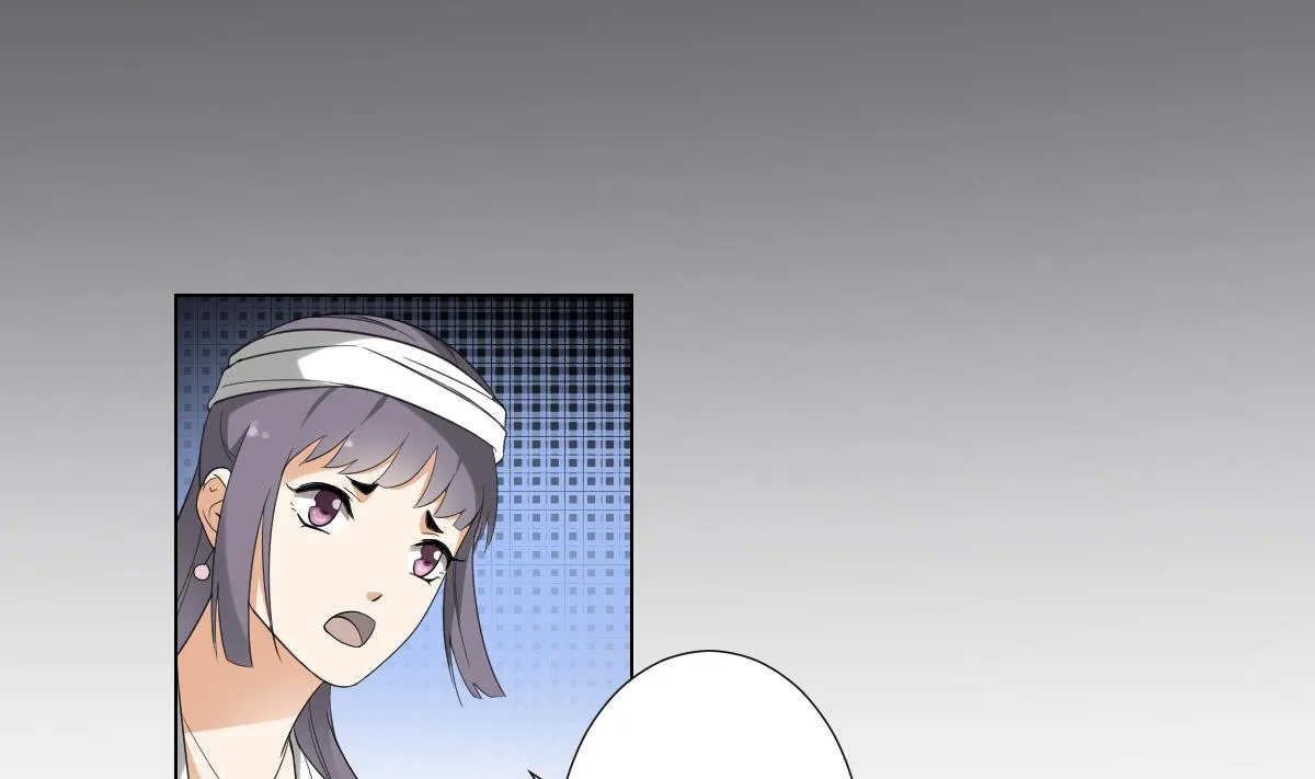 第126话 我怎不知道太子死了 第11页