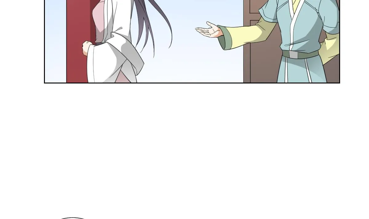 第126话 我怎不知道太子死了 第33页