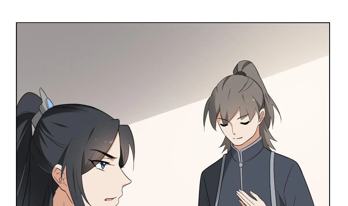 第127话 买买买！ 第42页