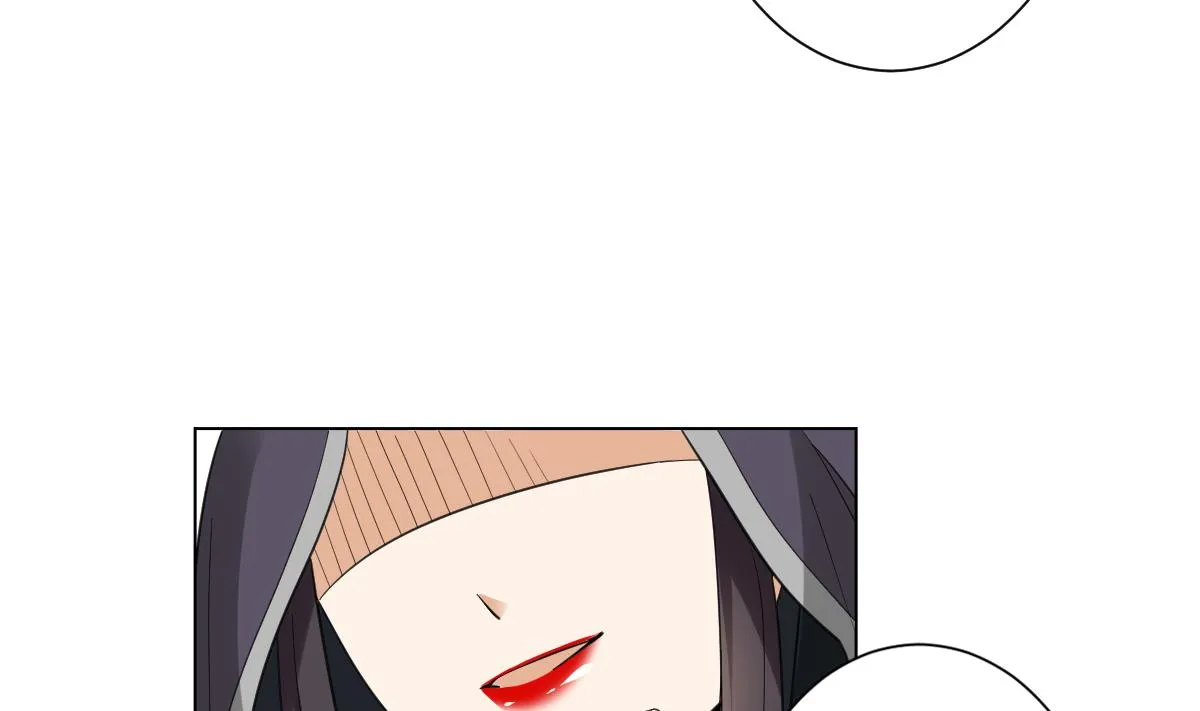 第127话 买买买！ 第44页