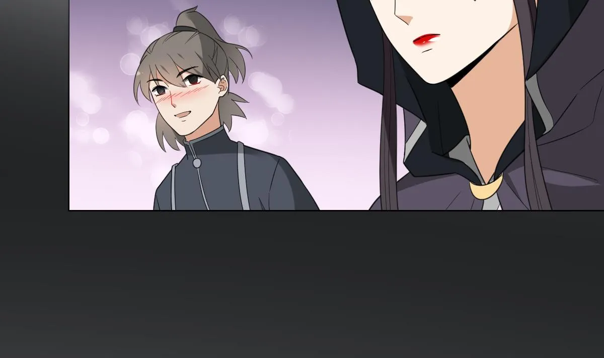 第129话 卓峰失控 第5页