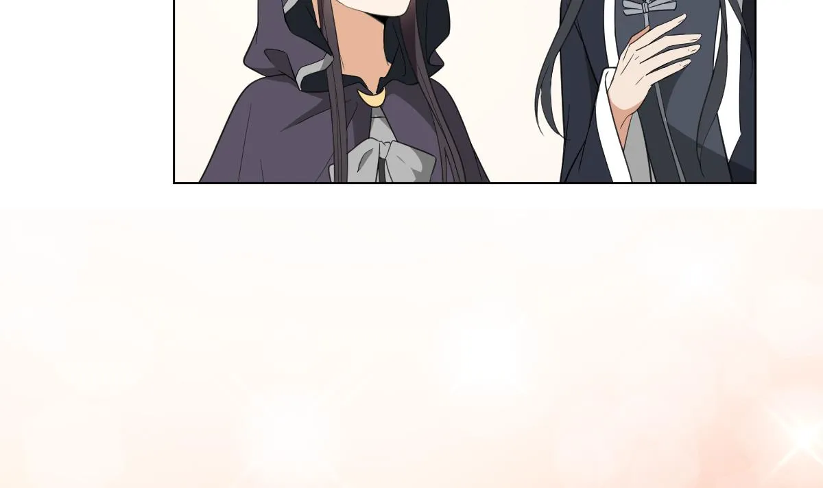 第130话 还是你好闻 第5页