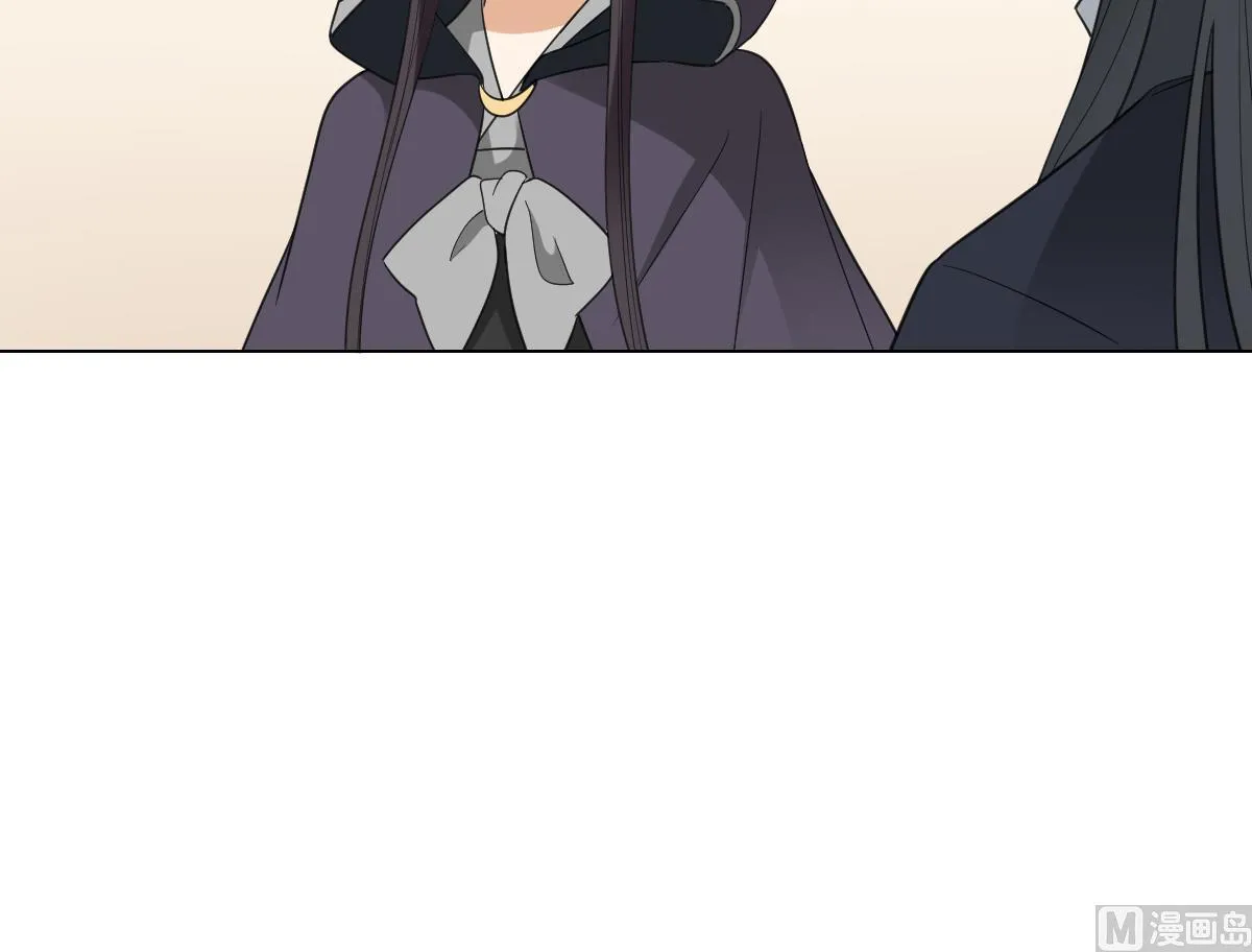 第130话 还是你好闻 第19页
