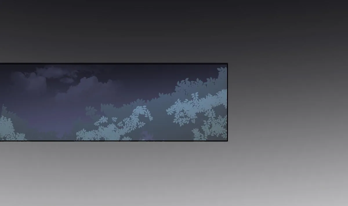 第130话 还是你好闻 第20页